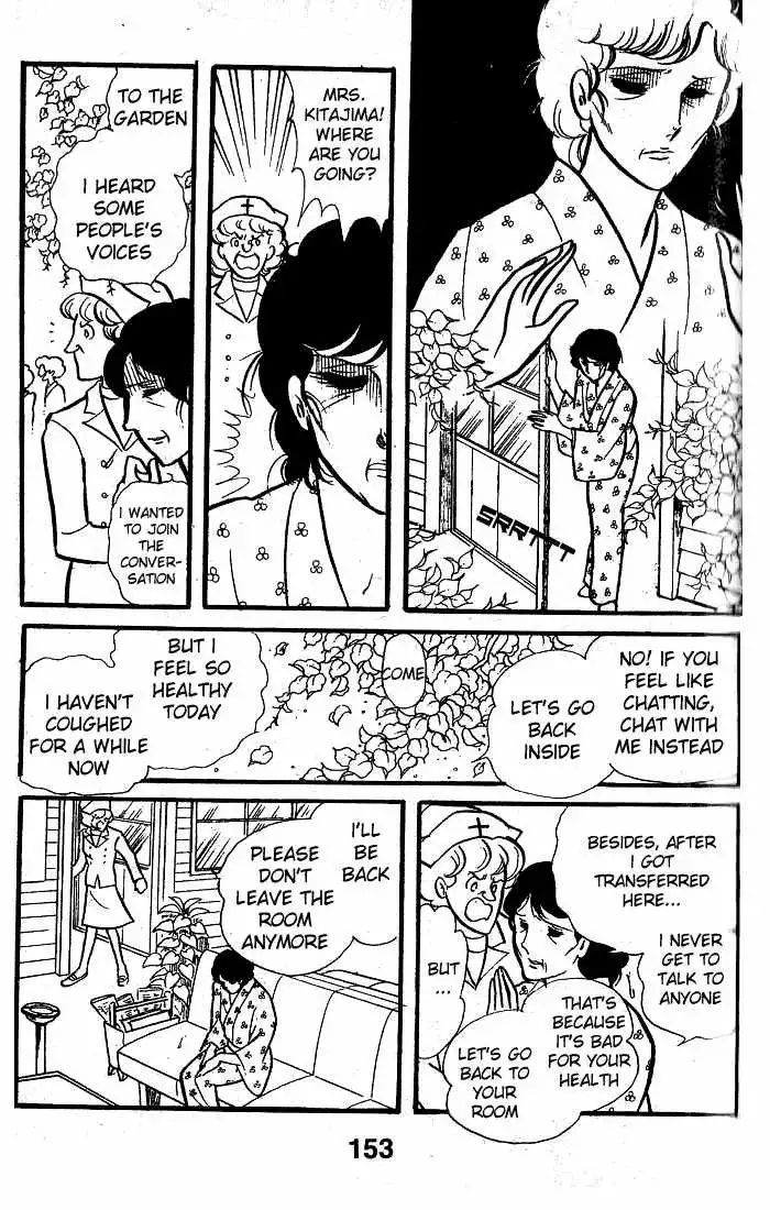 Glass Mask Chapter 75 4